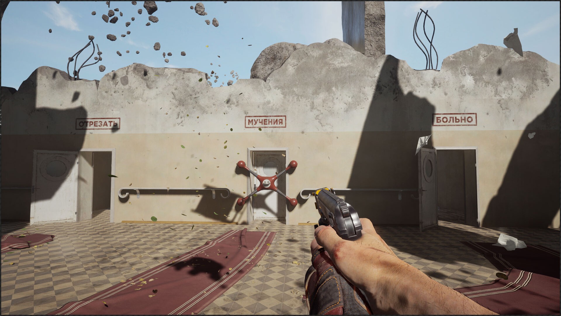 Atomic Heart - Imagen 18
